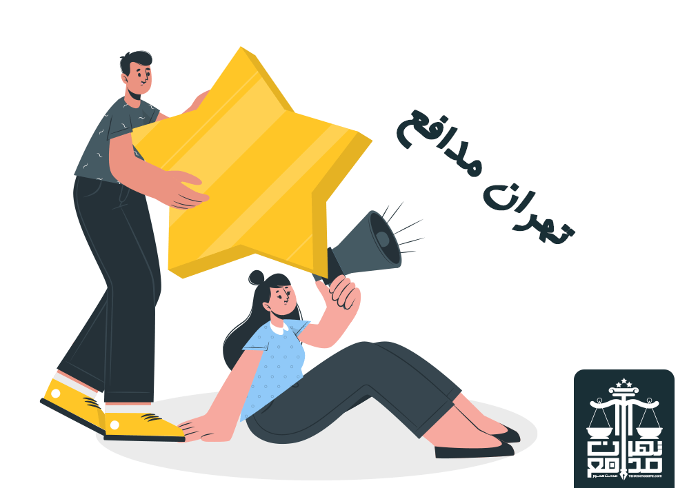 وظایف وکیل بانکی خوب
