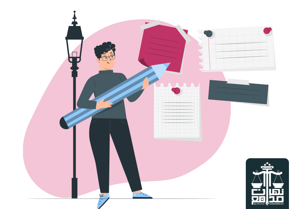 انحصار وراثت چیست؟