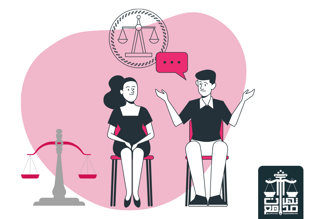 دفاعیه اثبات خیانت در امانت