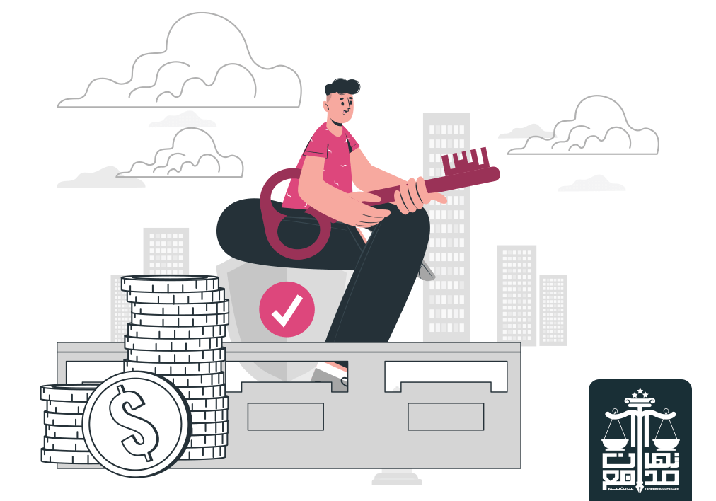 اثبات مالکیت ملک با مجموعه حقوقی تهران مدافع