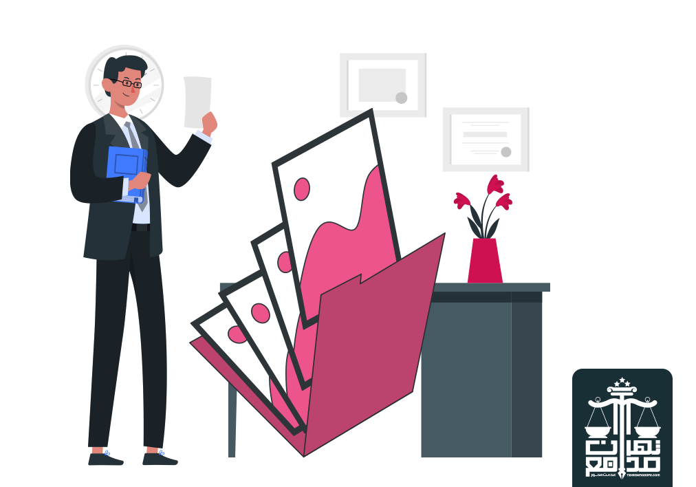 دفاعیه اثبات خیانت در امانت