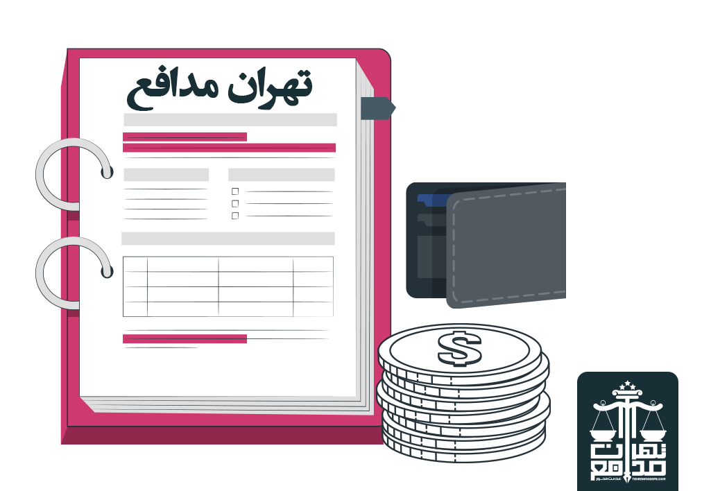انتظاراتی که از وکیل چک برگشتی داریم