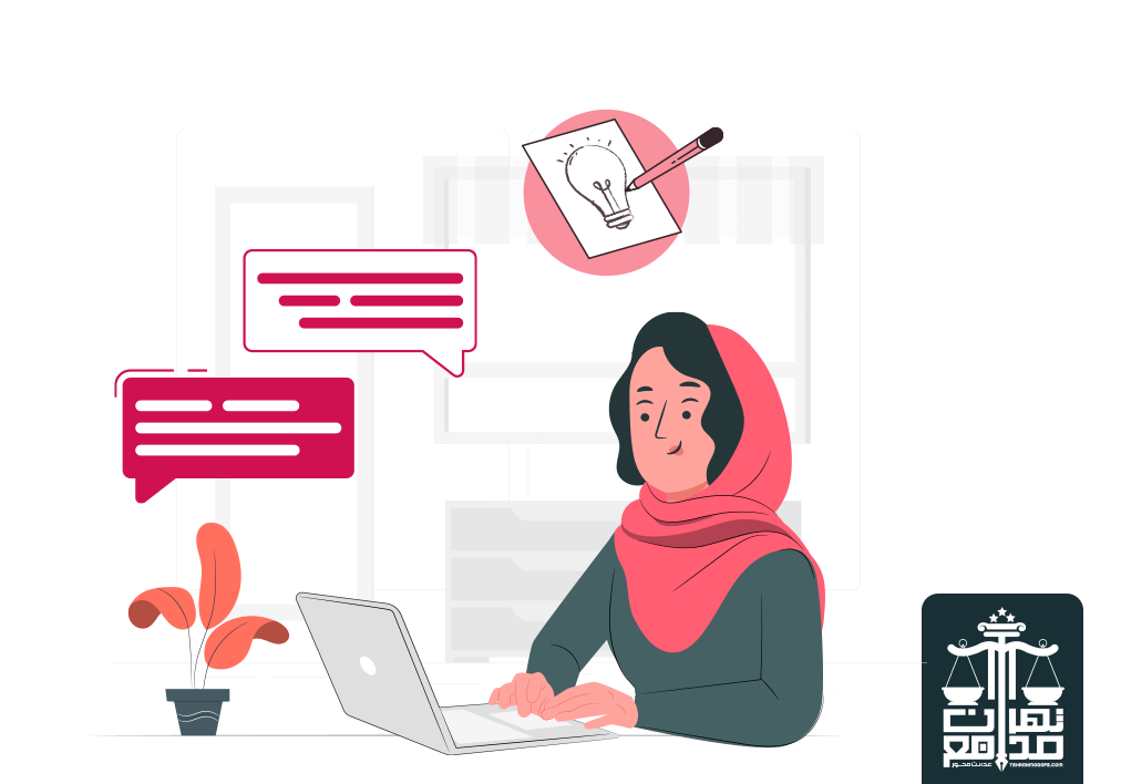 مشاوره حقوقی قرارداد