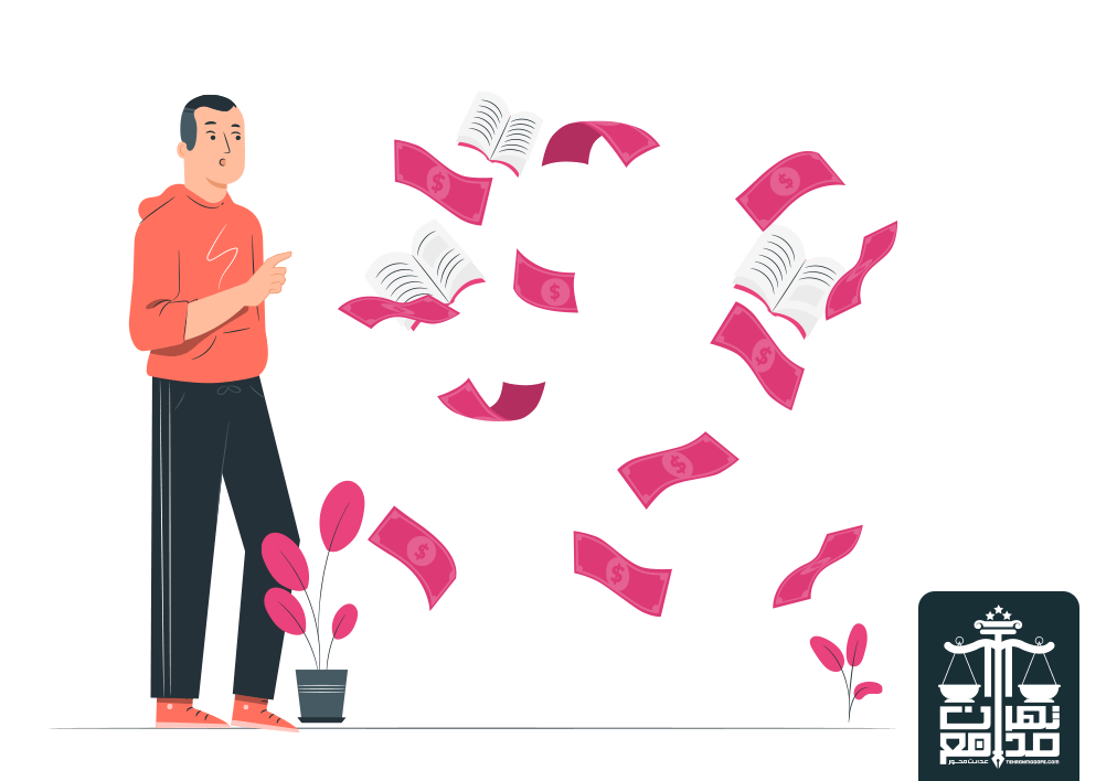 موسسه حقوقی تهران مدافع