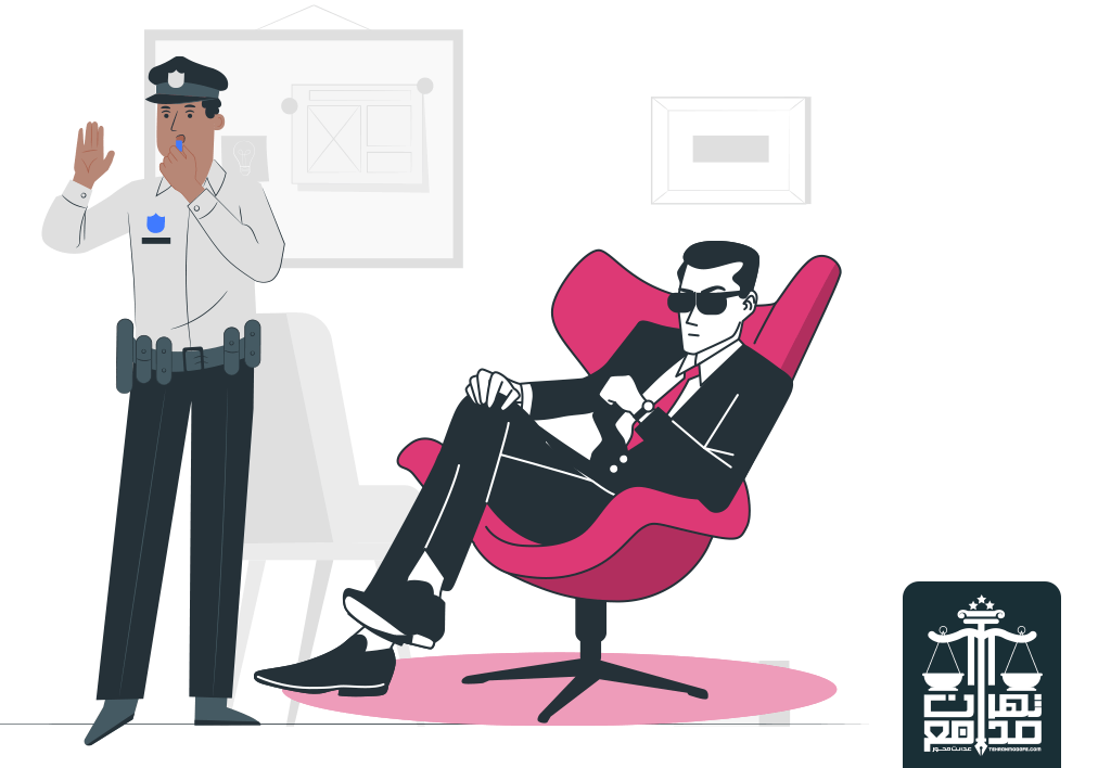 خیانت در امانت