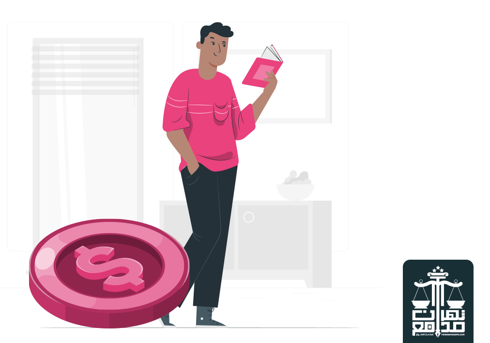 نمونه دادخواست استرداد ثمن معامله به نرخ روز