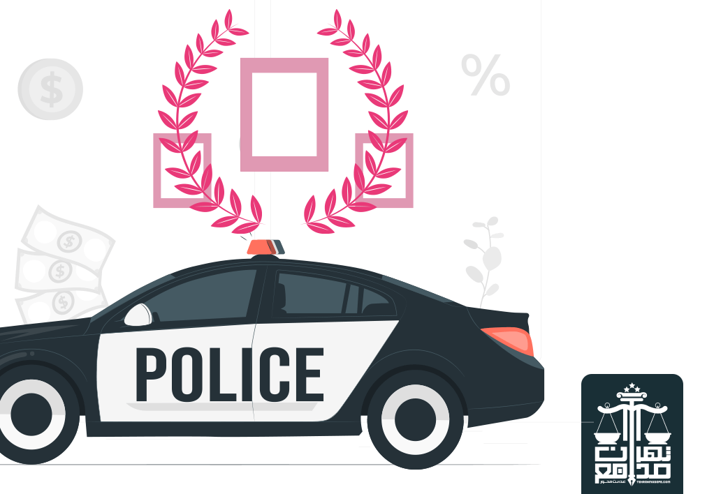 خرید مواد مخدر