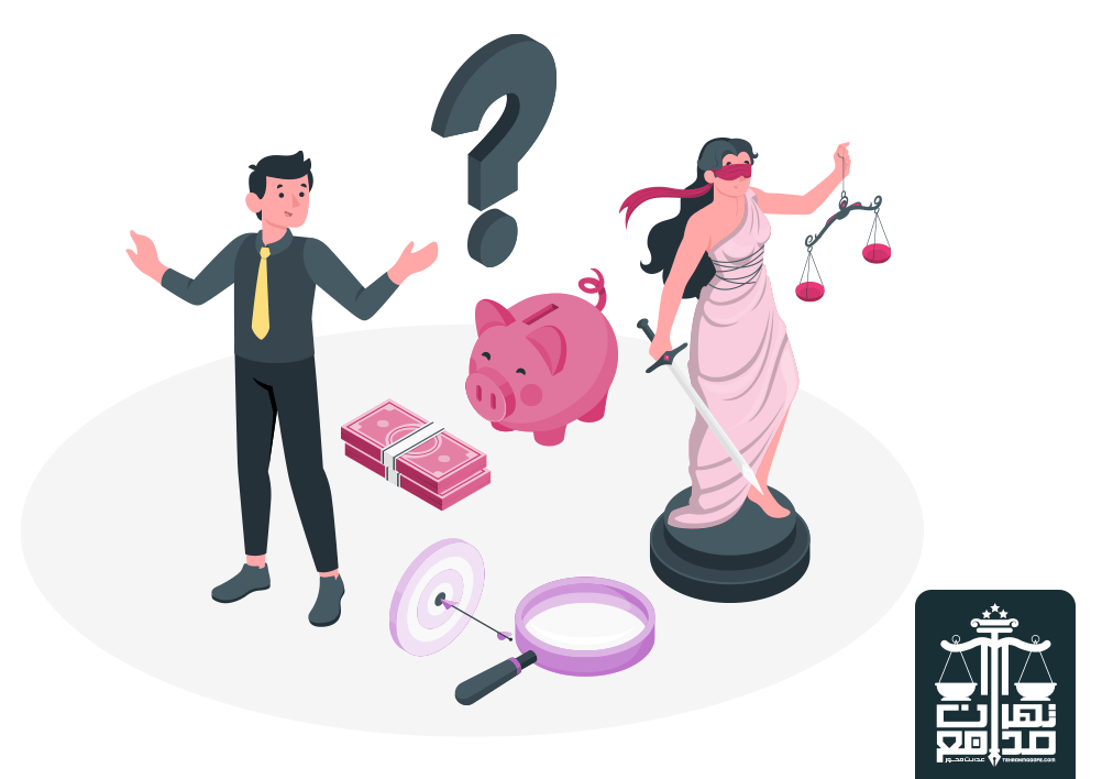 سند مالکیت وسیله نقلیه