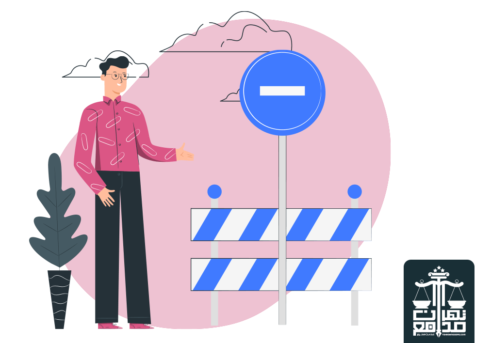 نمونه لایحه دفاعیه کیفری، کلاهبرداری