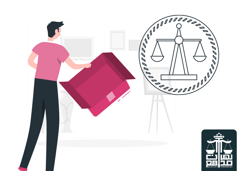 فرق جرم رابطه نامشروع و عمل منافی عفت غیر از زنا