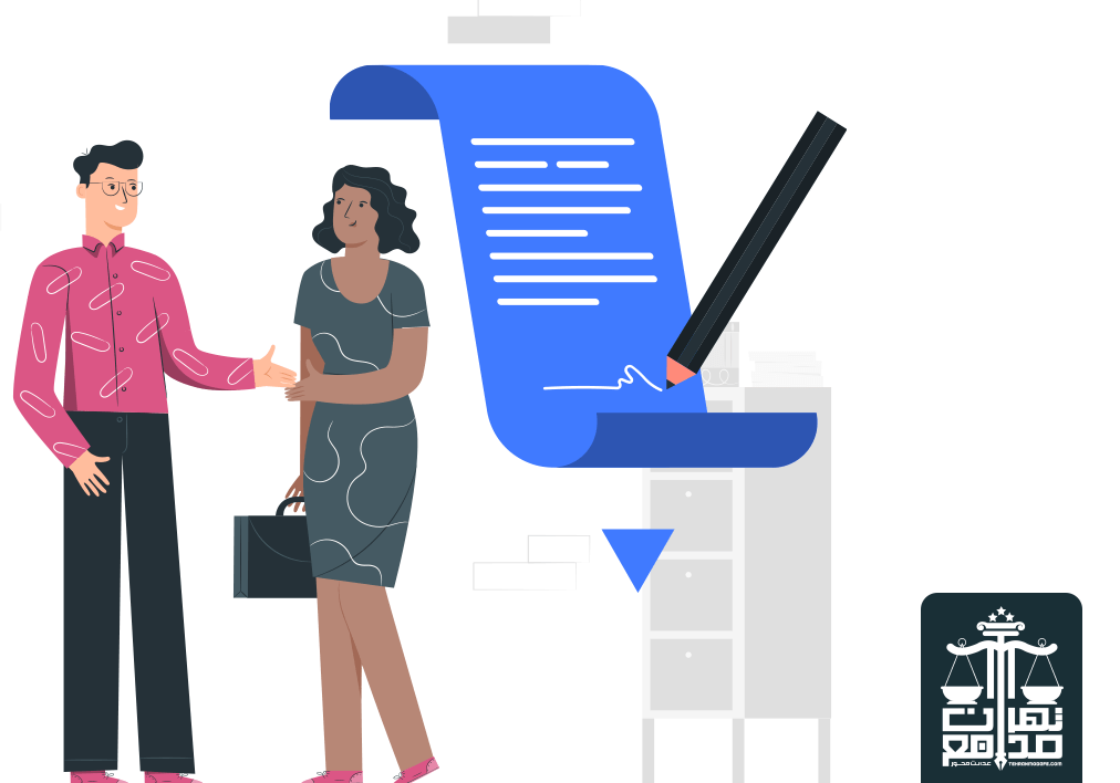 هزینه طلاق توافقی