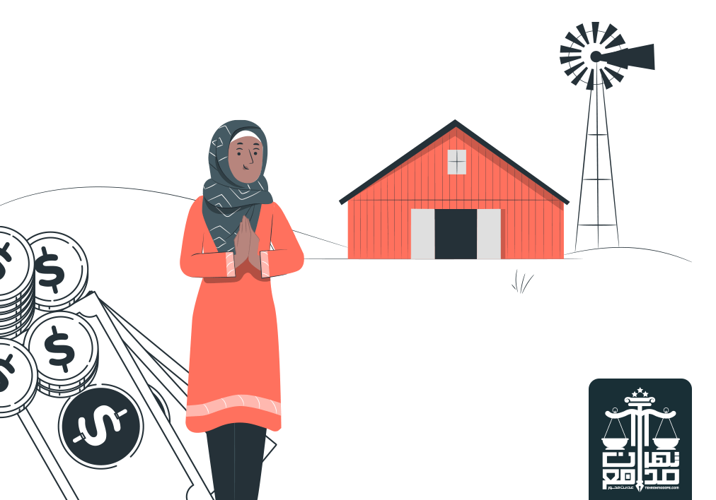 مبانی و جایگاه حقوقی اجرت المثل