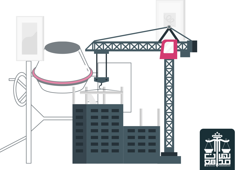 اخذ پایانکار