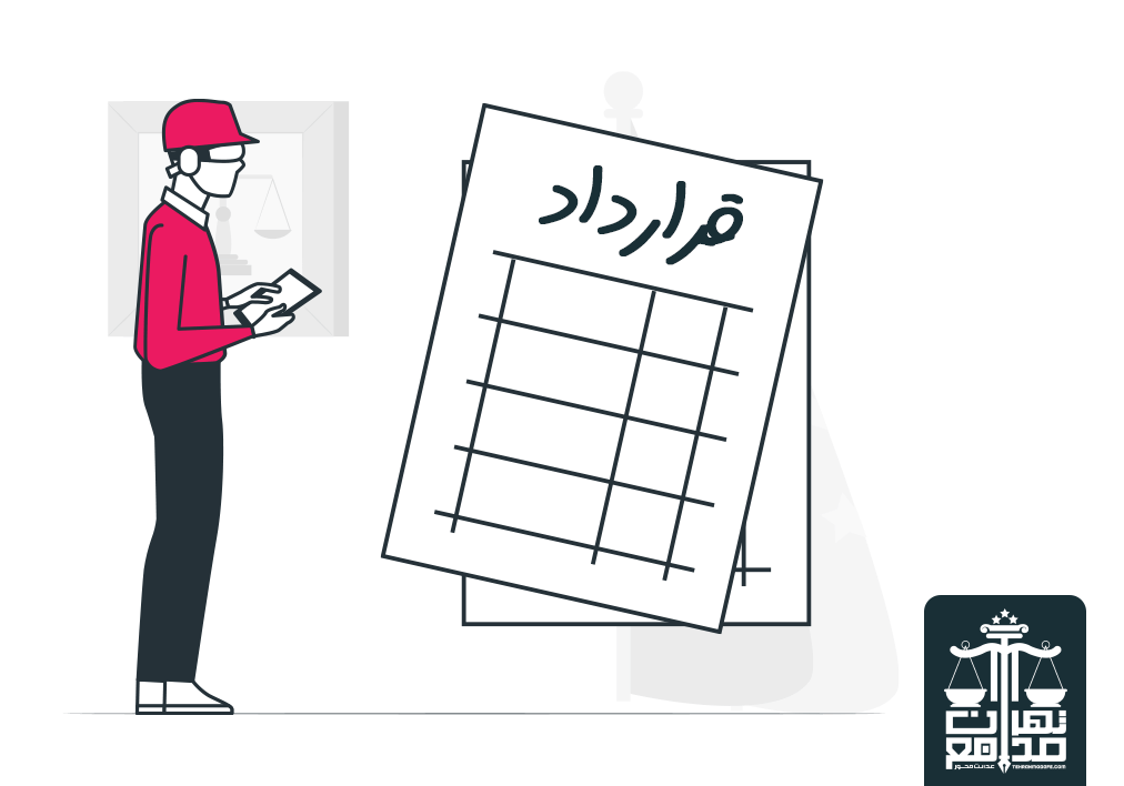 شرایط فسخ قرارداد اجاره پیش از موعد توسط موجر