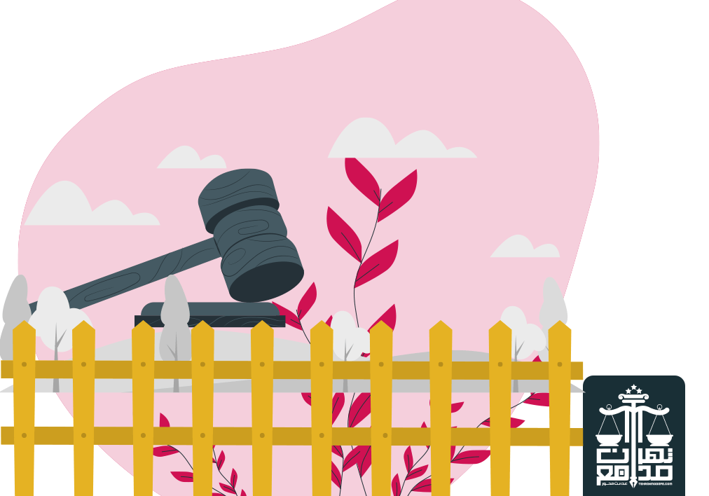 ارکان عقد مزارعه چیست