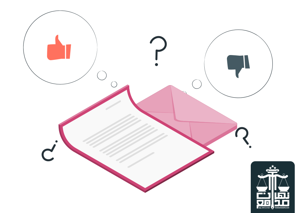 خیار فسخ مبایعه نامه به چه معناست؟