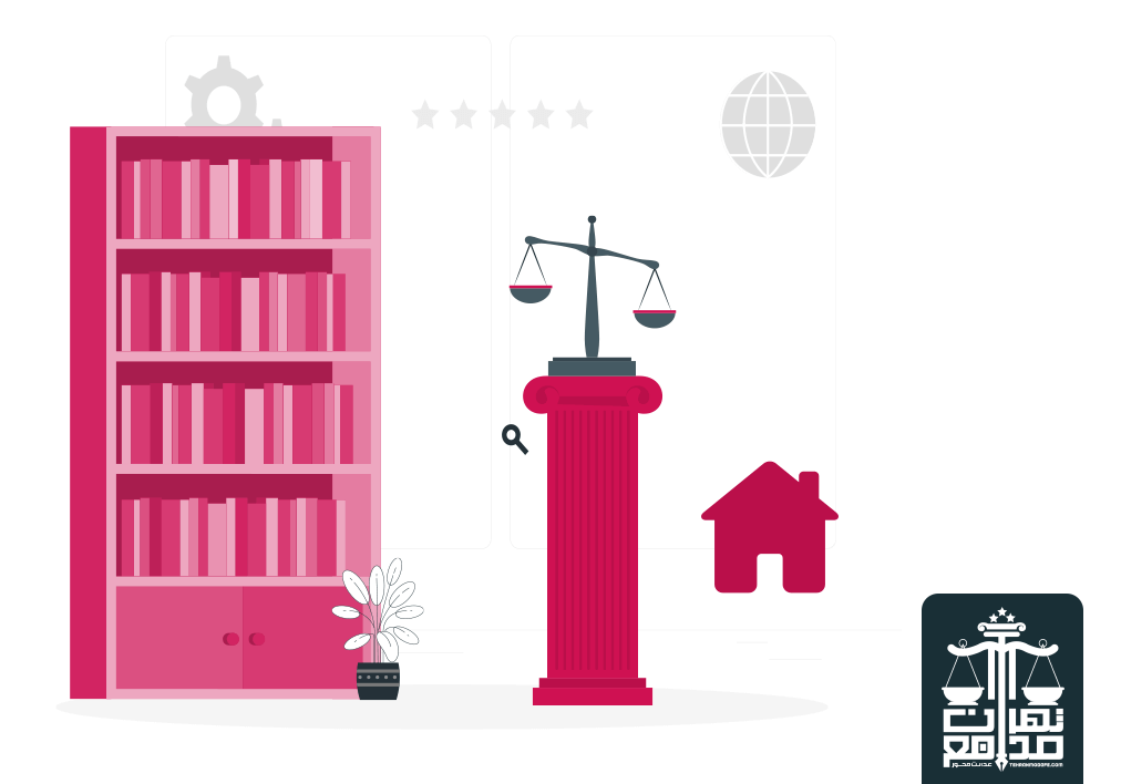 وظایف وکیل ملکی در دعاوی کیفری