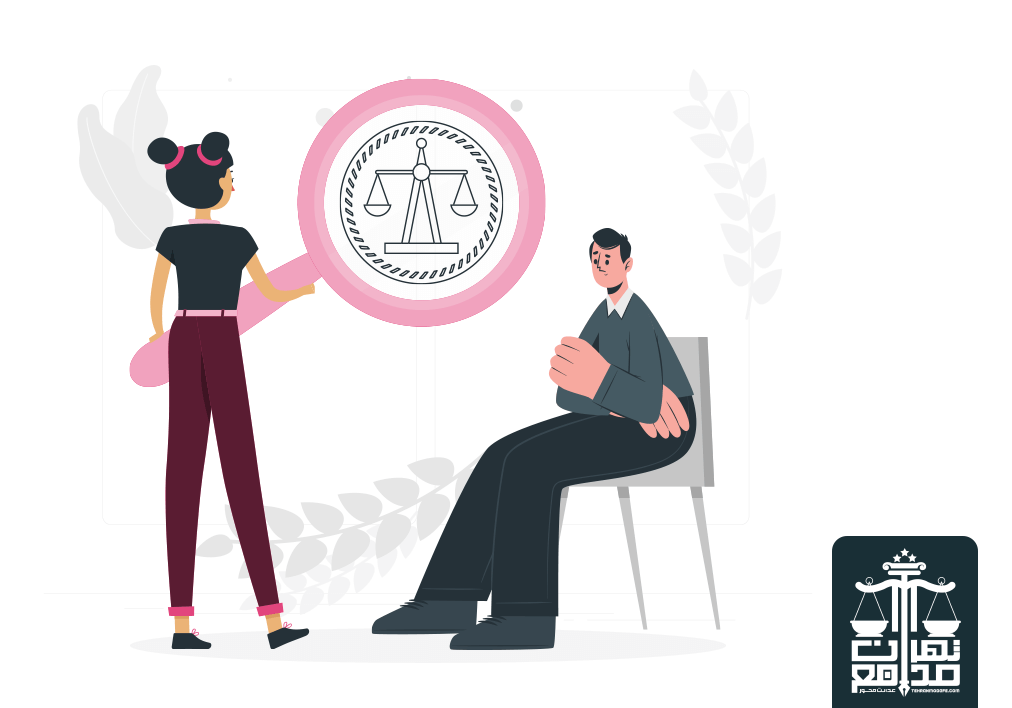وکیل پایه یک دادگستری کیست