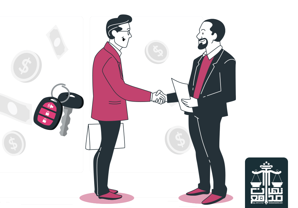 مراحل پس گرفتن سفته از کارفرما